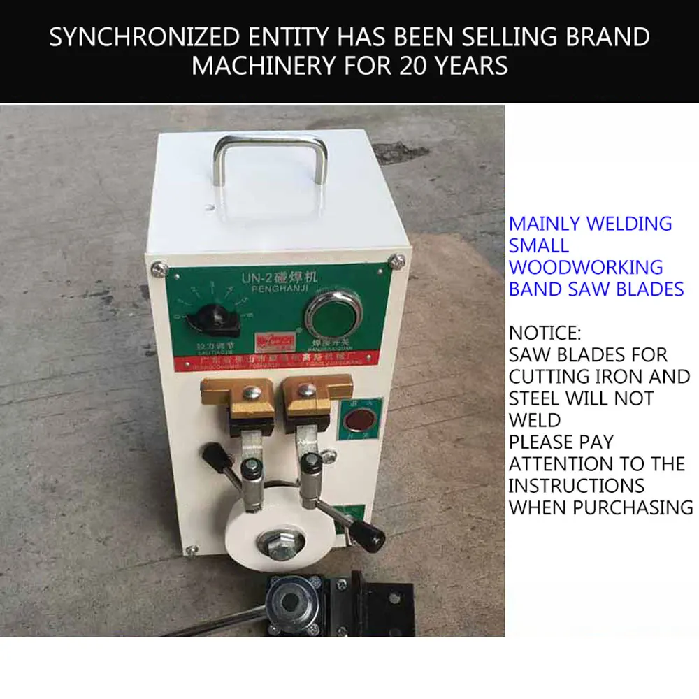 UN-2 Portable Electric Welder Portable 2KW 220V Small Saw Blade Butt Welder Saw Blade/Band Saw Blade Welding Machine Touch Welde 4