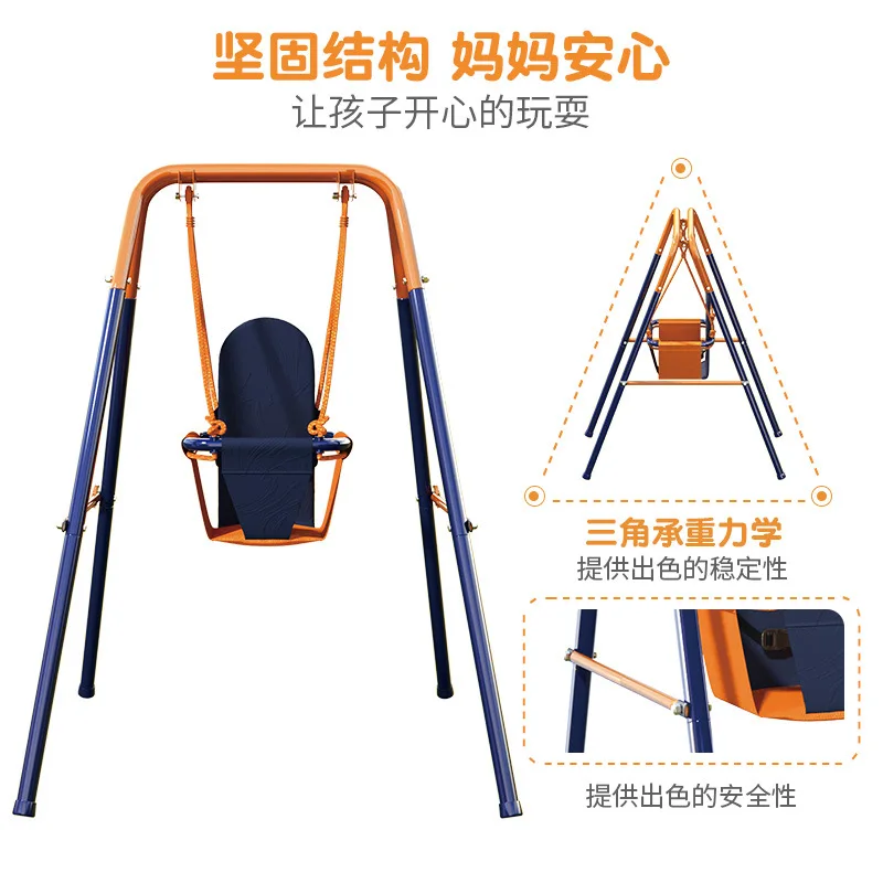 Outdoor Swing Children Home Courtyard Indoor Hanging Horizontal Bar Swing Children Rope Sense of Movement Baby Swings