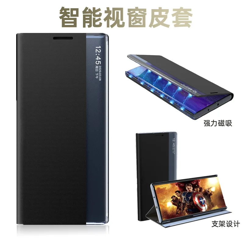 

Кожаный чехол-книжка для Samsung Galaxy S20 S21 Plus Ultra S8 S9 S10 Plus