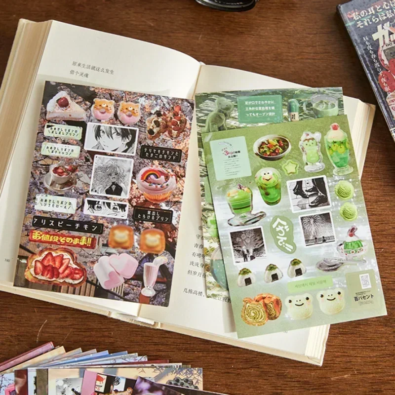 Livre D'autocollants Japonais, Livre D'autocollants Japonais, 45 Pages