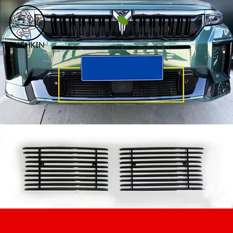 Car Grille Cover For Voyah FREE-Front Lower Grill Cover Trims Accessories Car Lower Mesh Grill Grille Cover Trim Aluminum Alloy