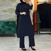 Women's Muslim Two Piece Set Fashion Elegant Solid Colour Irregular Long Shirt Top Wide Leg Pants Robe Abaya Muslim Woman Dubai 1