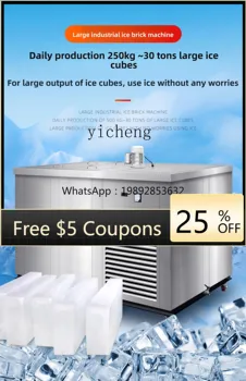 Industrial Commercial Large Ice Machine Fresh-Keeping Block Ice Maker Brine Refrigeration Equipment Cooling Ice-Block