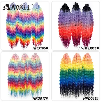 Noble Hair Synthetic Twist Crochet Curly Hair 24 Inch Water Wave Braid Hair Ombre Blonde Brown Deep Wave Braiding Hair Extension