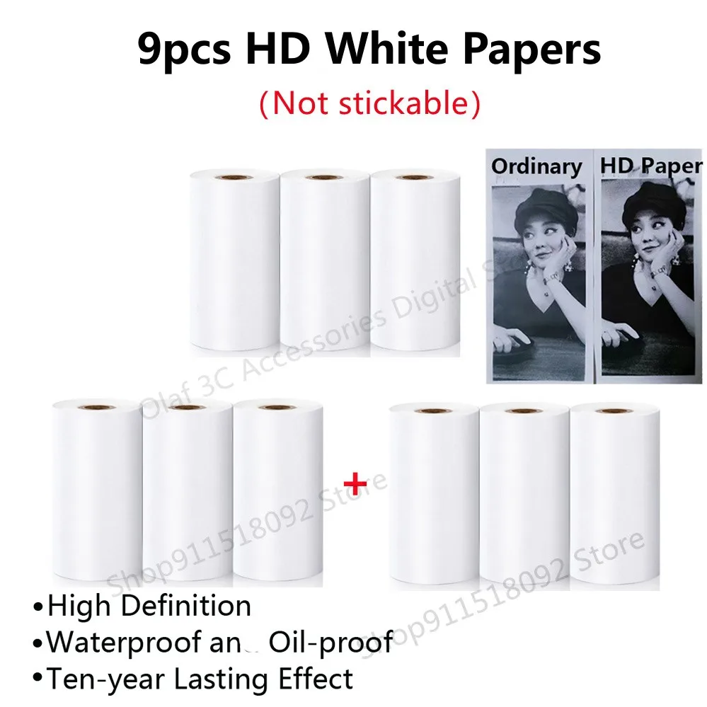 9pcs HD White Papers
