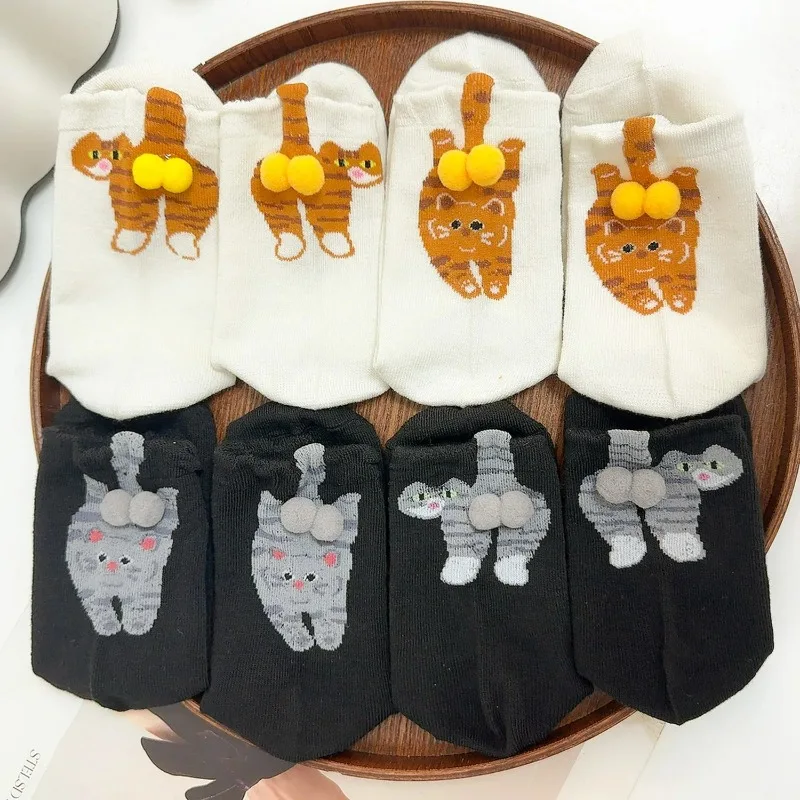 Funny Cat Dog Butt Printed Mid-Calf Socks with 3D Balls Cute Cotton Soft Women Men Short Socks Novelty Gifts for Cat Pet Lovers