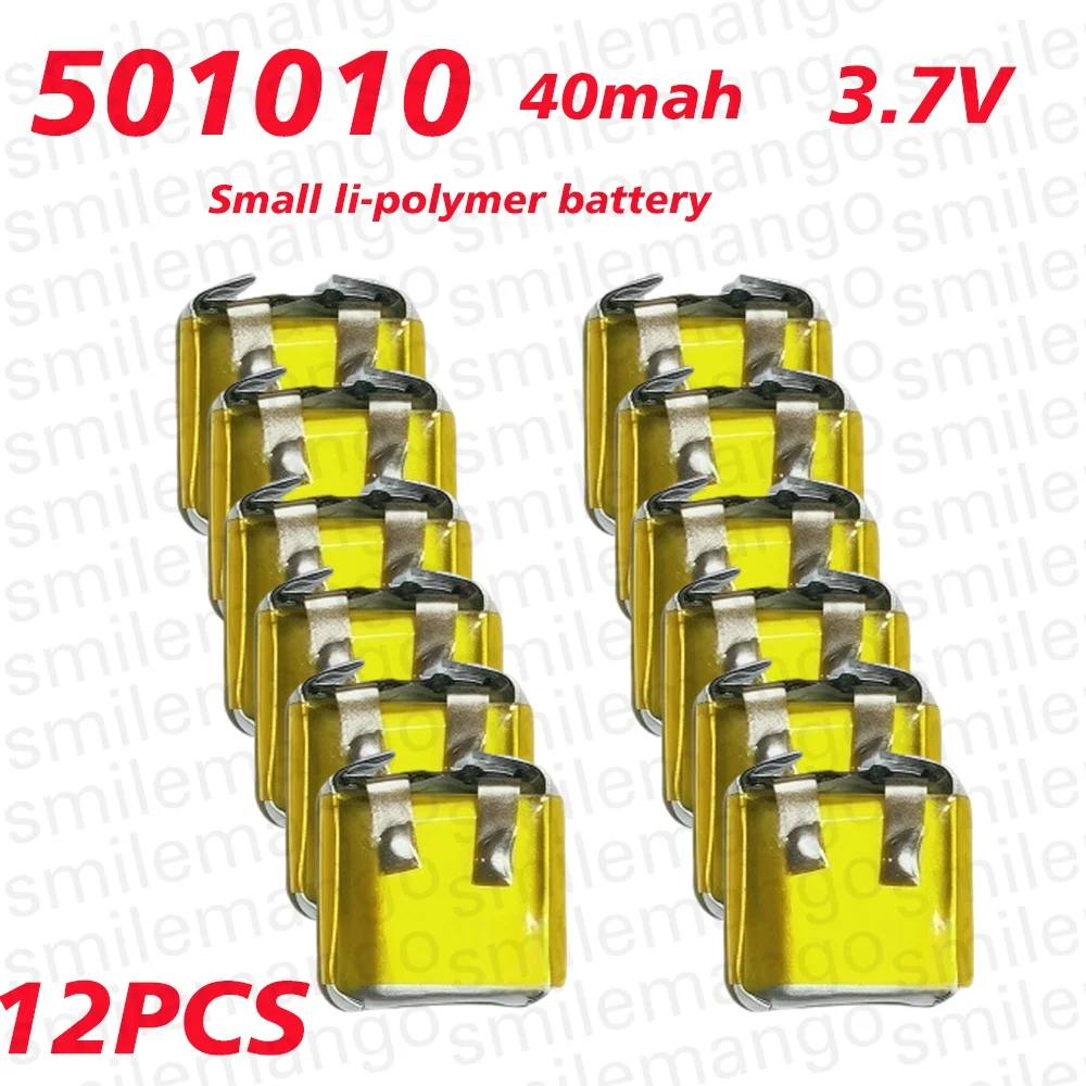 12PCS