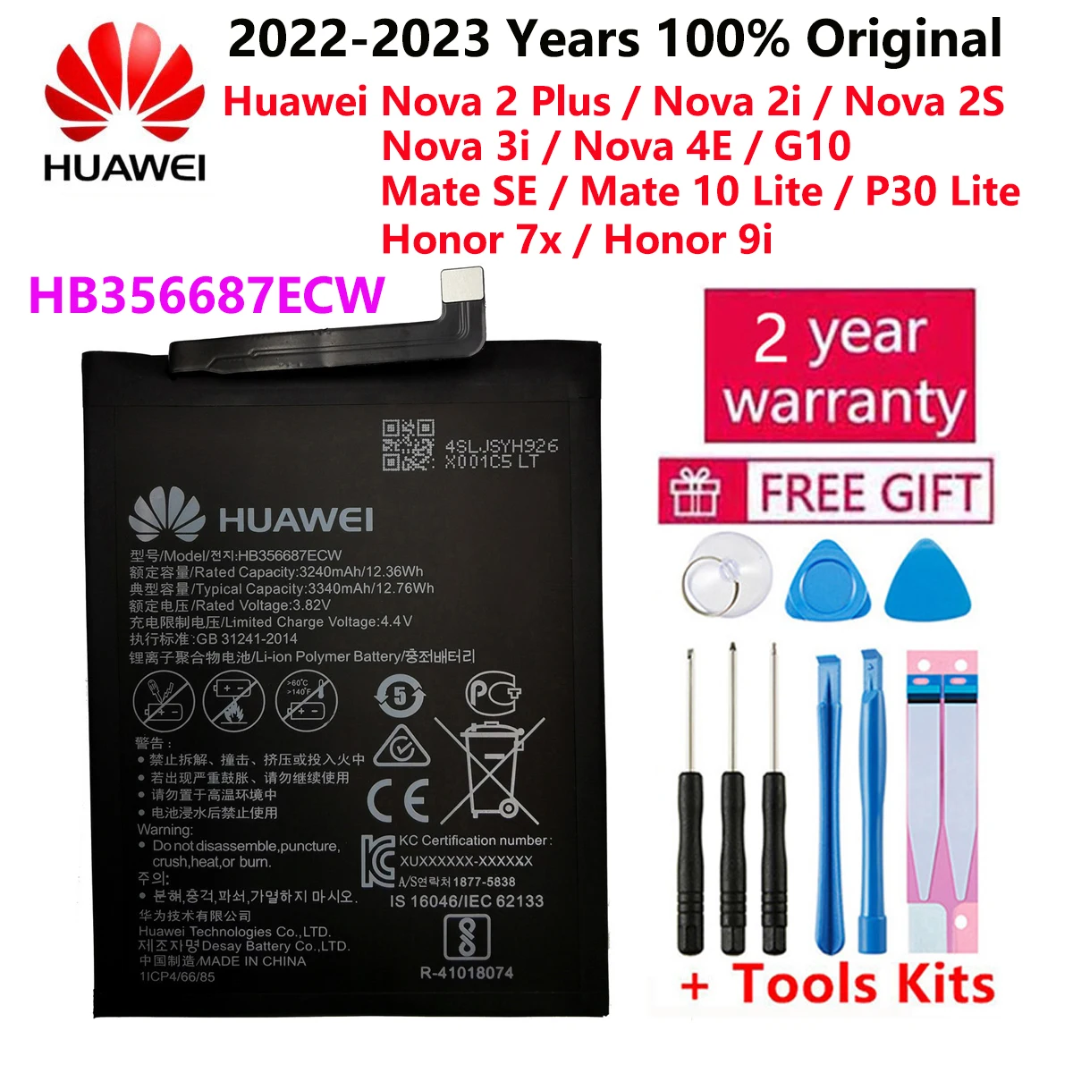 

Аккумуляторная батарея Hua Wei HB356687ECW для Huawei Nova 2 plus / Nova 2i 2S 3i 4e / G10 / Mate 10 Lite SE/ Honor 7X 9i / P30 Lite