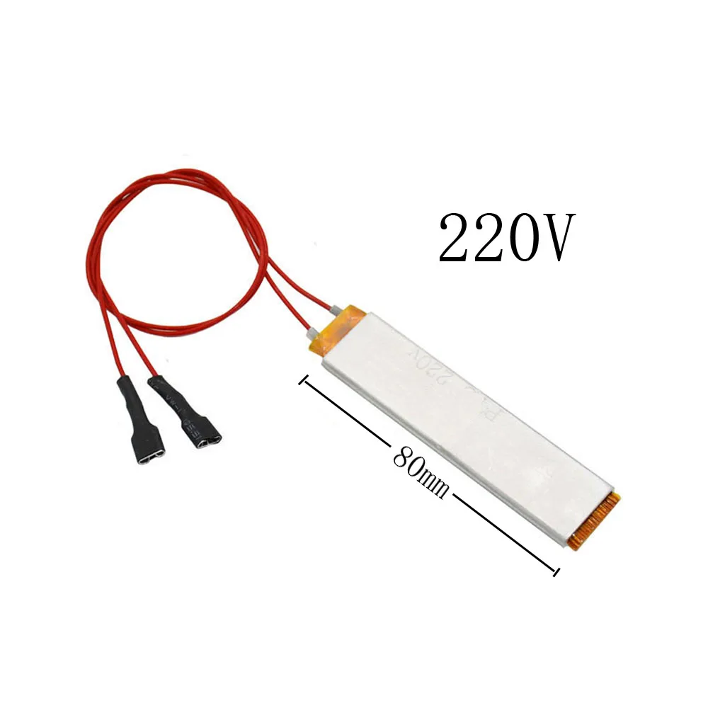 PTC Heating Element 12v/110v/220v Heater Egg Incubator For Constant Thermostat Thermistor Air Heated Sensor Aluminum Shell egg incubator