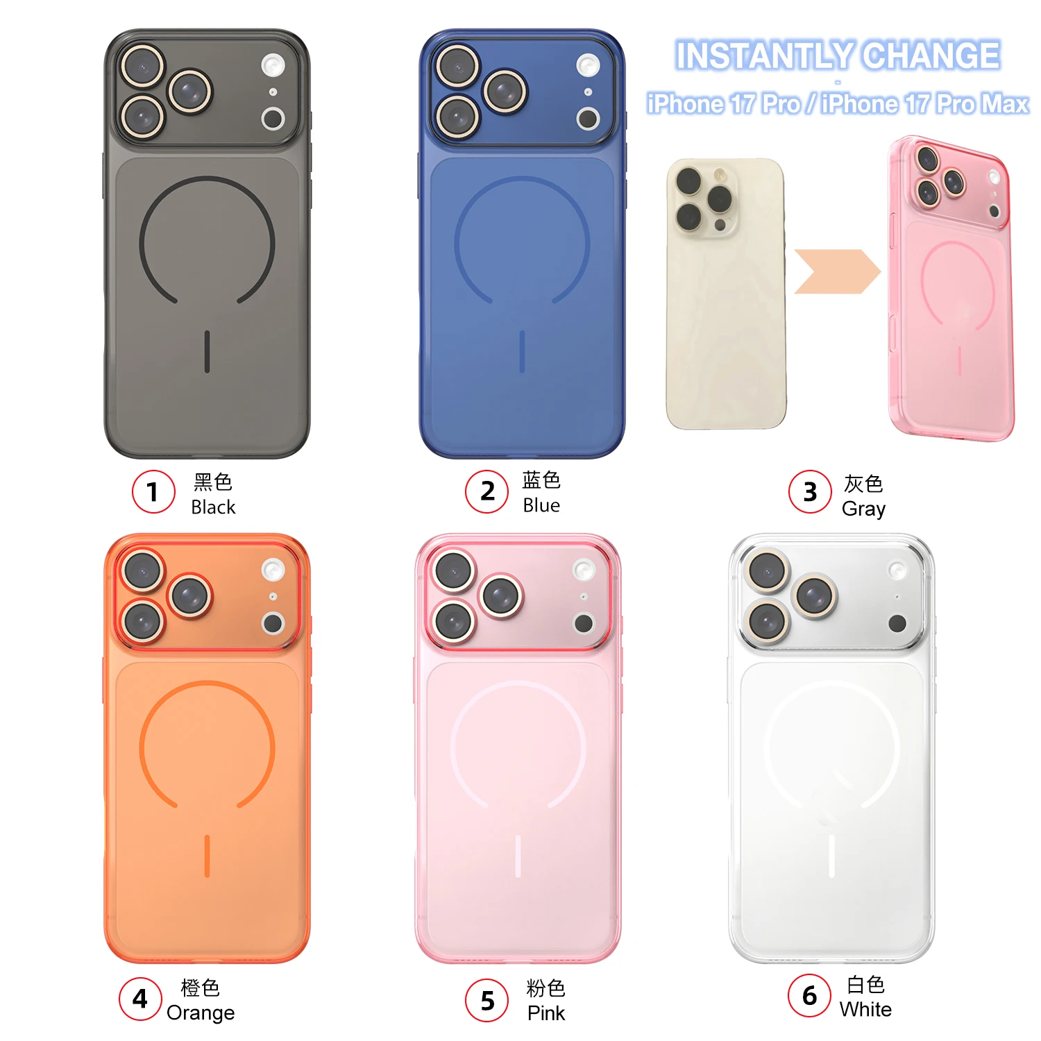 For iphone 16 to iphone 17 transform Phone Case For iPhone 17 Pro Max Upgrade Large Window Backplane Funda Cover