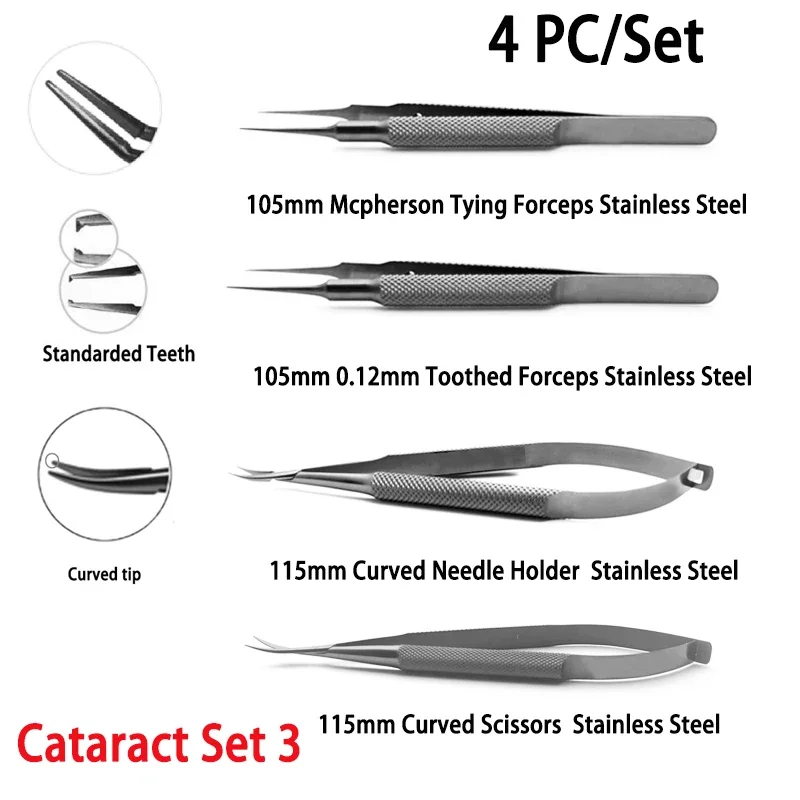 Oftalmologia Instrumentos Cataract Set Phaco Set Tweezers Needle Holders 4pcs/set Ophthalmic Microsurgical Instruments ophthalmic calipers capsulorhexis forceps ophthalmic detection strips ophthalmic detection strip ophthalmic tool