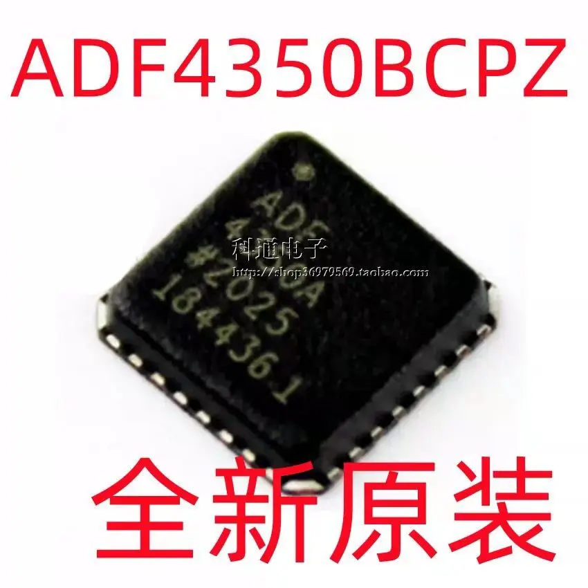 

10PCS/ADF4350BCPZ ADF 4350B ADF4350 NEW