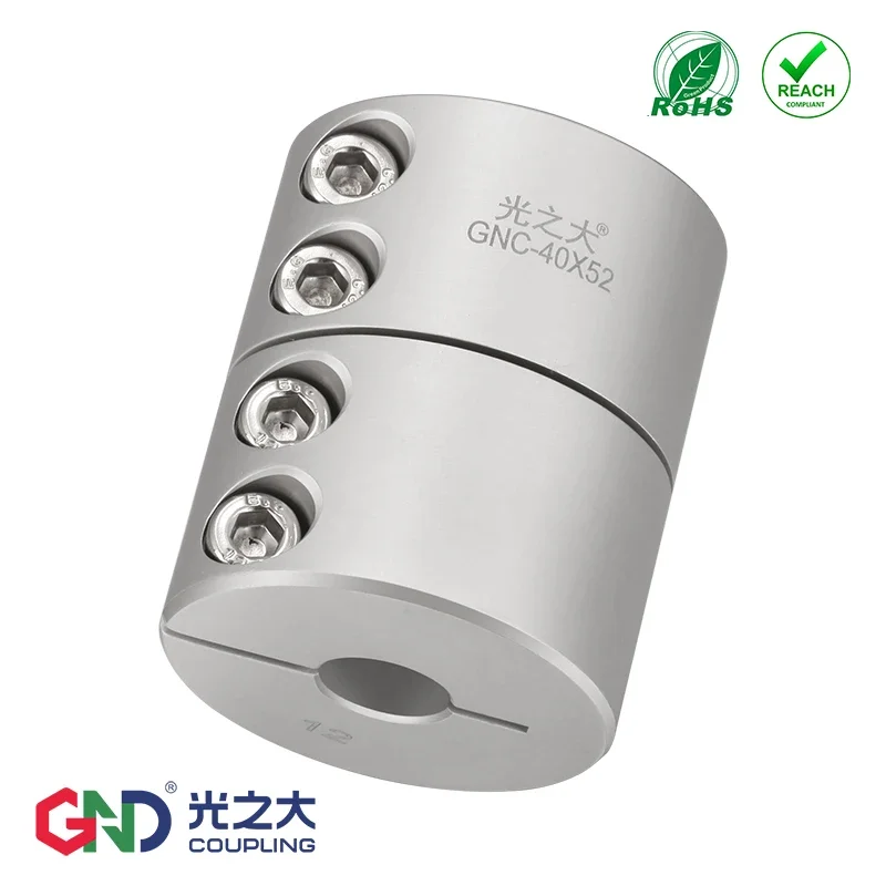 

GNC Aluminum Rigid Clamp Series Integrated structure shaft coupling Diameter 20mm Length 20mm