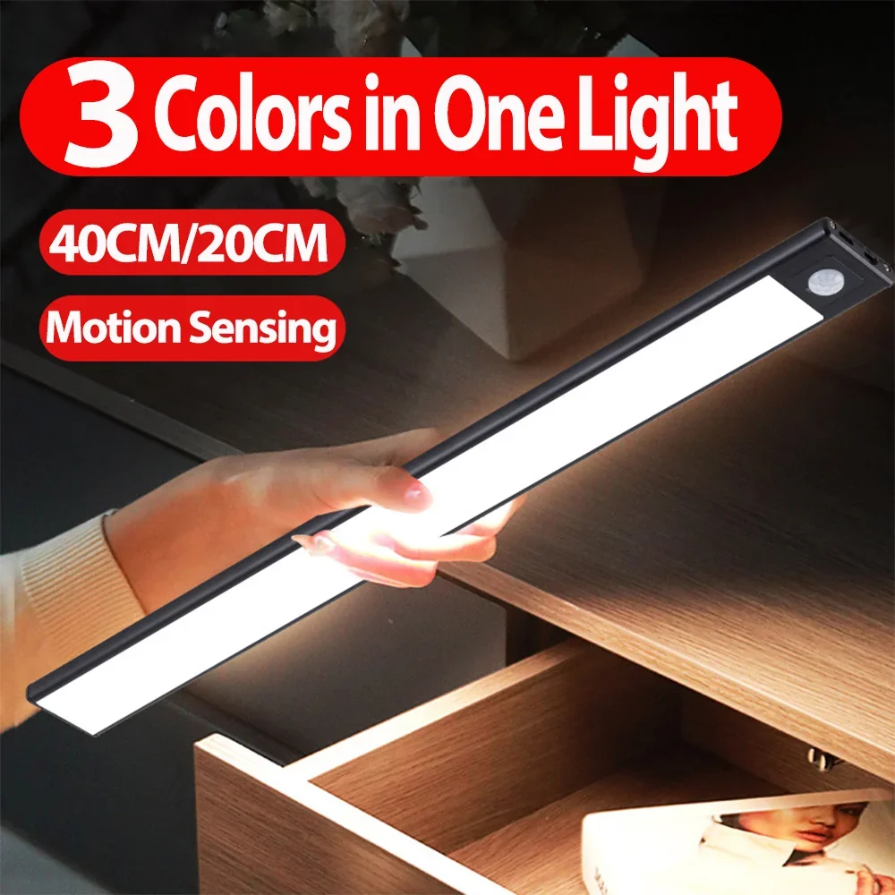 LED Ultrathin Cabinet Light Motion Sensor Light Electroless Dimming for Cabinet Bedroom Wardrobe Interior Lighting TYPE-C USB