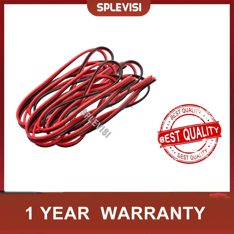 Удлинительный кабель