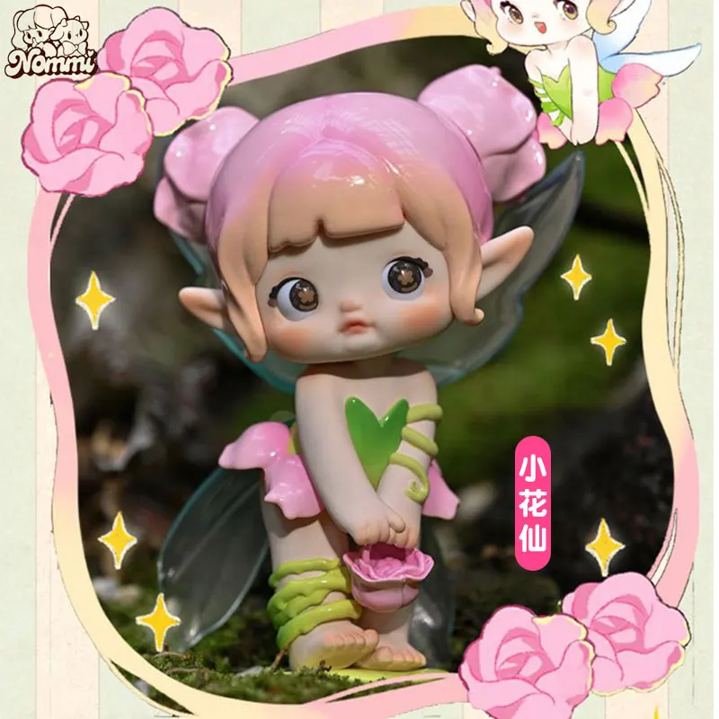 オリジナル Nommi ブラインドボックス Nommi の小さな世界シリーズ神秘