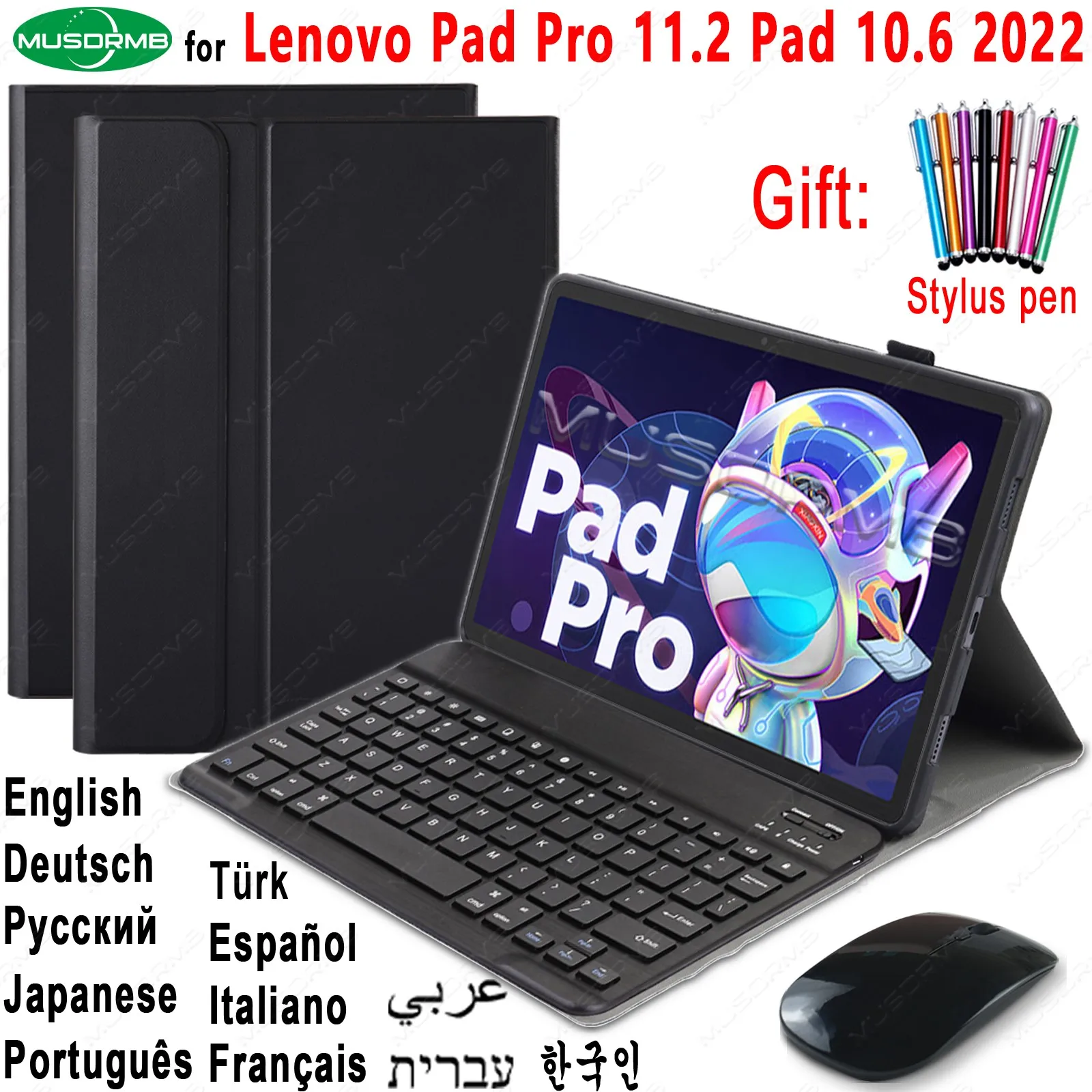 

Клавиатура с магнитным чехлом для Lenovo Tab P11 11 11,0 Plus 11,5 Pro 11,2 Xiaoxin Pad 10,6 2022 M10 10,1 TB-328 X306 10,3 TB-X606