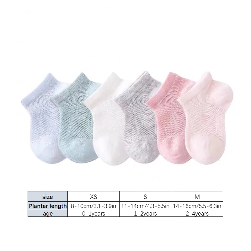 Baby Socks 5 Pairs Pure White Summer Breathable Mesh Sock for Infant Boy Girl Korean Kids Simple Thin Cotton Socks