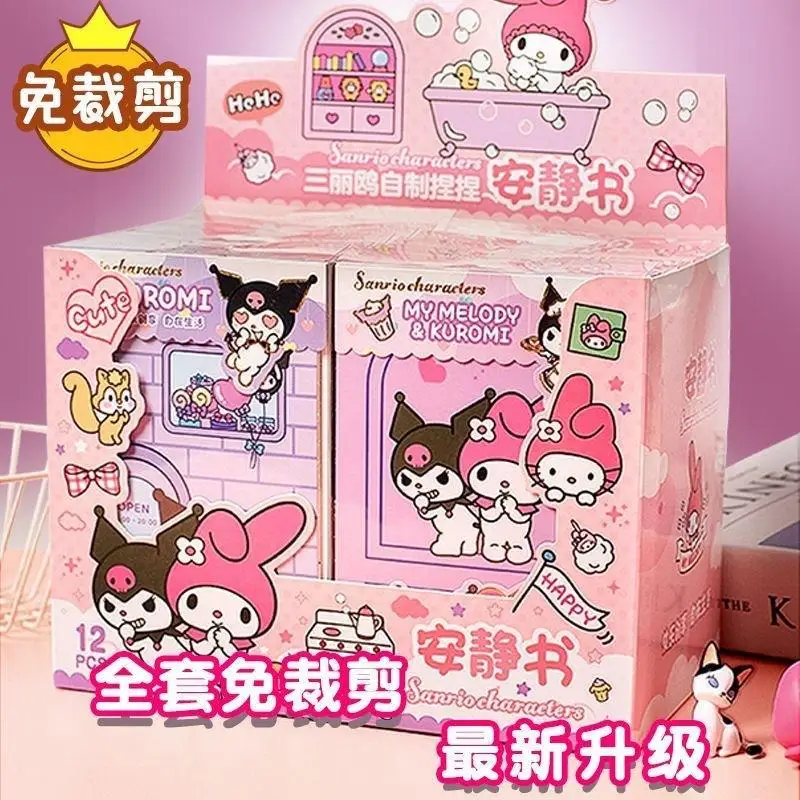 

Новинка Kawaii милый Sanrio Hellokitty Mymelody Kuromi понравико Тихая книга «сделай сам» Игрушка Подарочная коробка не требуется перерыва Аниме Игрушки для девочек