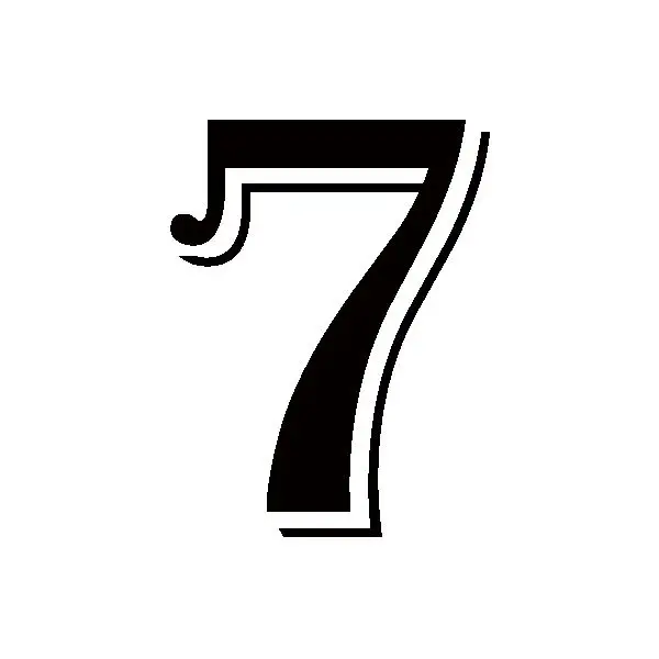 Seven. Store