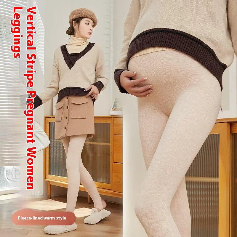 Maternity Pantyhose Cotton Vertical Stripe Autumn and Winter Padded Warm Toe Adjustable Maternity Thickening Bottom Pantyhose 2