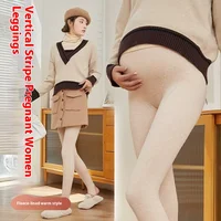 Maternity Pantyhose Cotton Vertical Stripe Autumn and Winter Padded Warm Toe Adjustable Maternity Thickening Bottom Pantyhose 2
