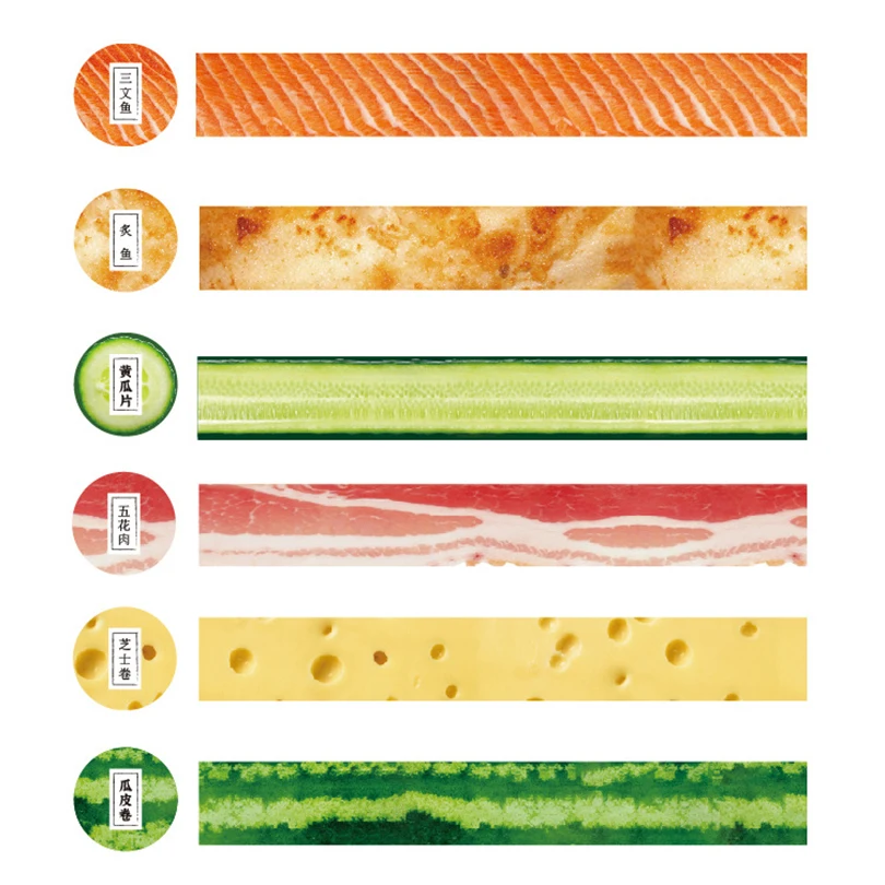 Adhesive Tape Washi Tape Decorative Tape Food Washi Tape