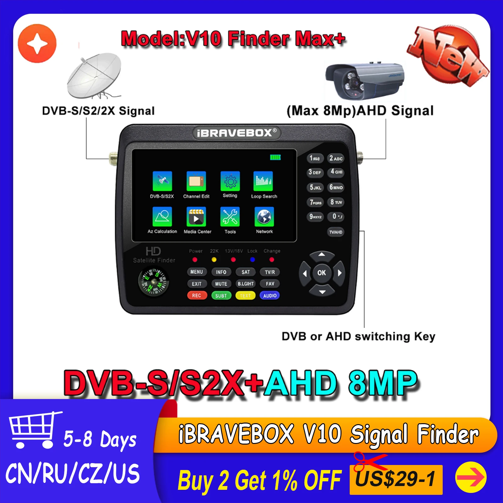 iBRAVEBOXV10FinderMaxHDSatelliteTVSignalFinderDVBSS2S2XDigitalHandheldSignal.jpg