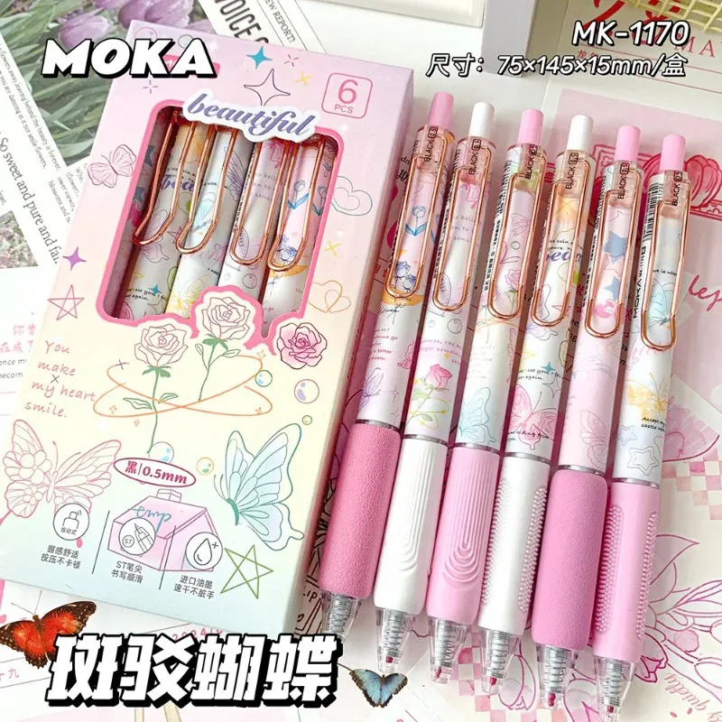 Terdey Gel Pens Set Cute Pens, Kawaii School Supplies...