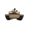 Henglong Kubing Ke1:16 American M1a2 Abrams 2.4ghz Electric Remote Control Tank Model Toy Holiday Birthday Gift 5
