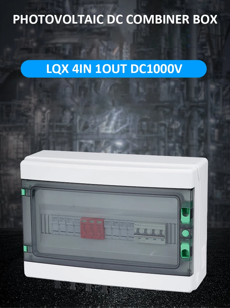 Photovoltaic DC Combiner Box 4 IN 1 OUT DC1000V Fire and Lightning Protection IP65 Solar Energy Complete System Distribution Box
