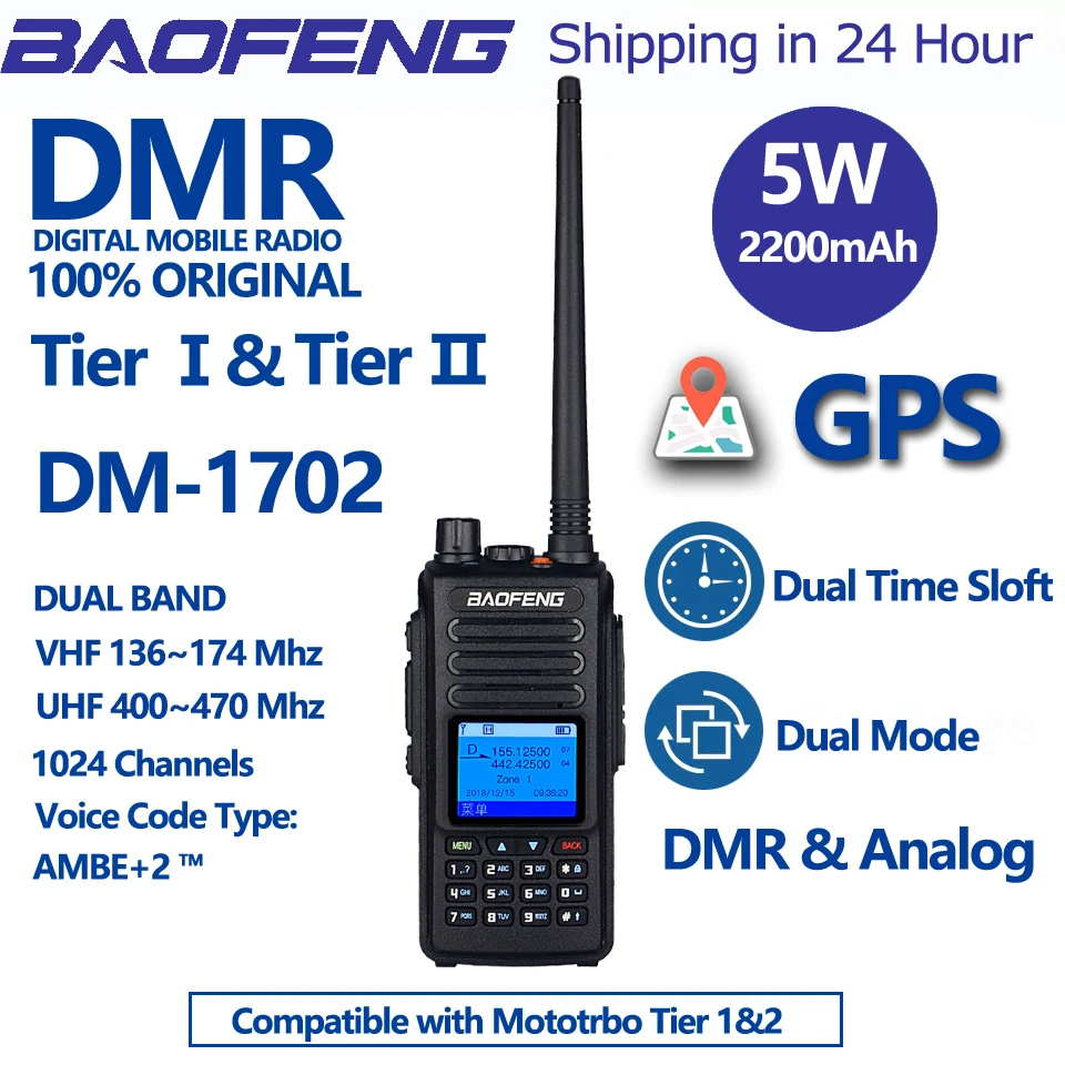 Gps Baofeng Dm-1702 Dmr Ham Comunicador Segnale Stabile Dual Band Radio A 2 Vie Ricetrasmettitore Per Stazioni Walkie Talkie A Lungo Raggio