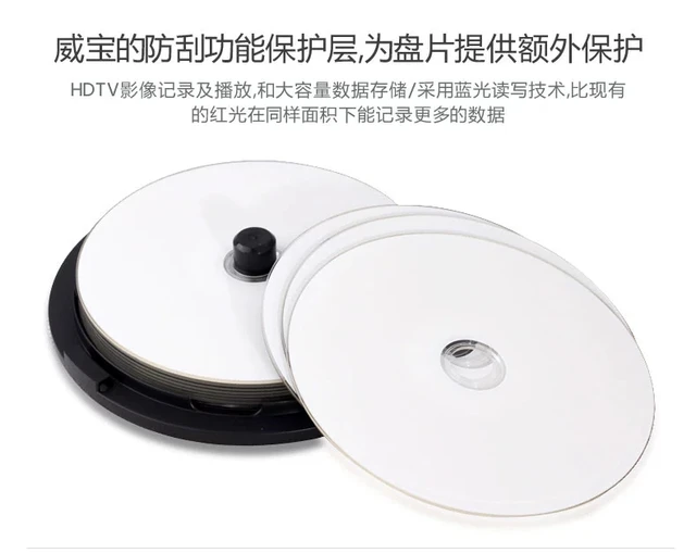 Verbatim Bd-r 25gb 6x Printable Blue Ray Disc Bdr Blank Bluray Disks  10pcs/lot - Blank Disks & Accessories - AliExpress