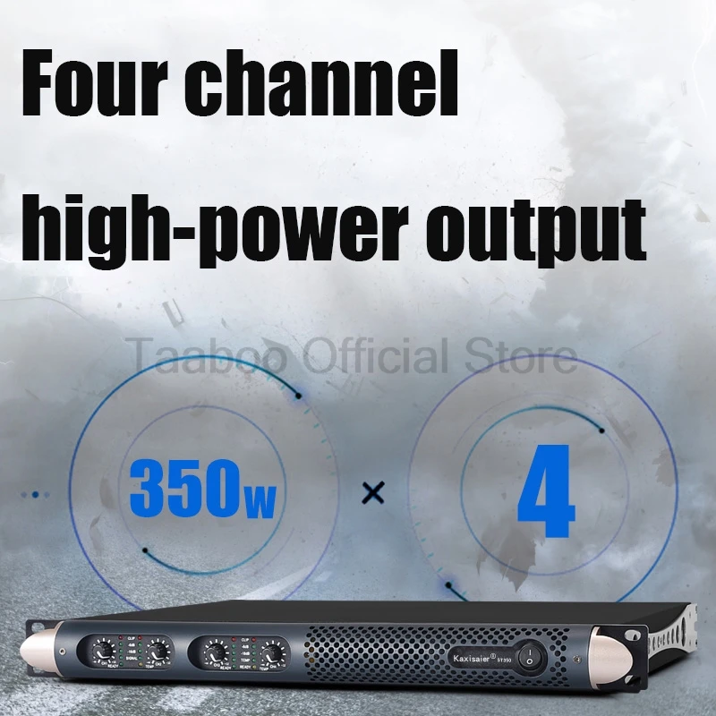 350W*4/2 Class D High Power Hifi Amplifier Fever High Fidelity Amplifier Machine for Stage Cinema DJ KTV Home Audio Amplifier 3