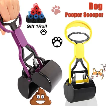 Recogedor de excrementos de , dispensador de caca de cachorro de mandíbula de mango largo, recogedor de excrementos para s, limpiador de caca exterior