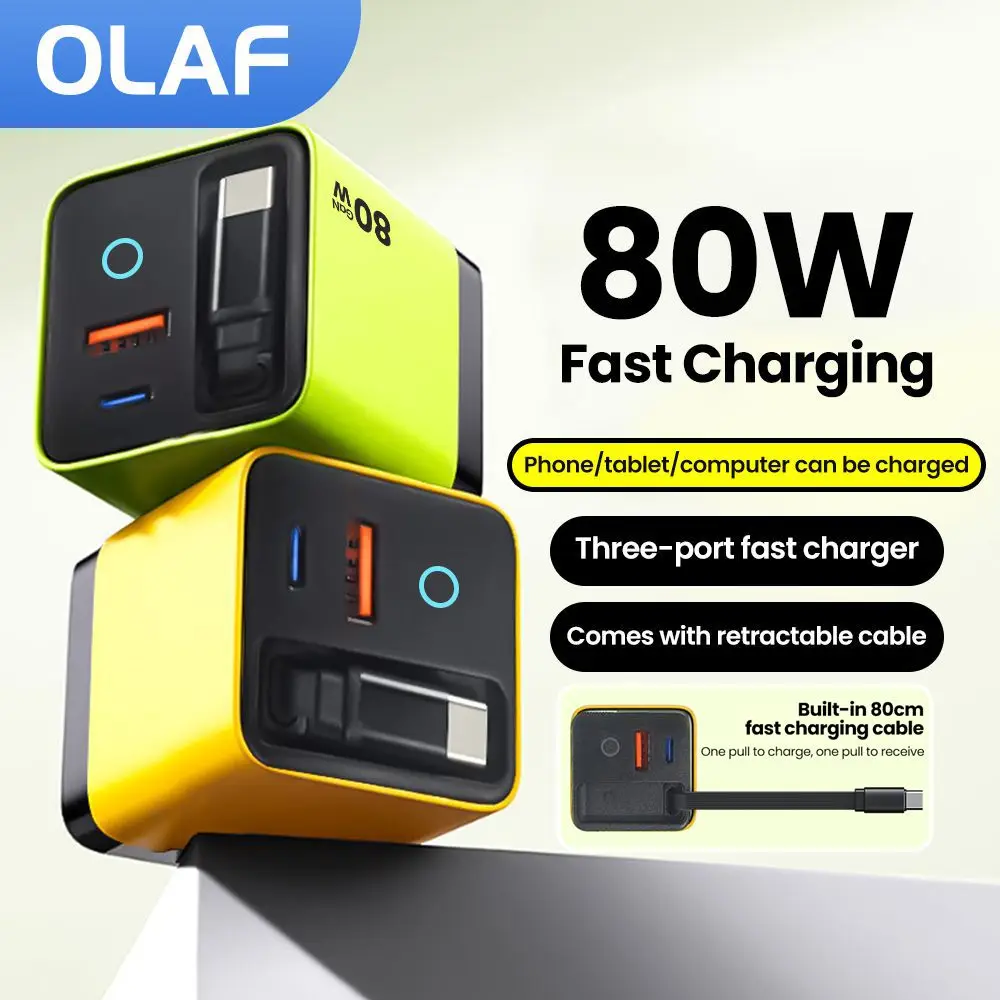 High-Power 80W USB Charger with Retractable Type-C Cable for Fast Charging Devices