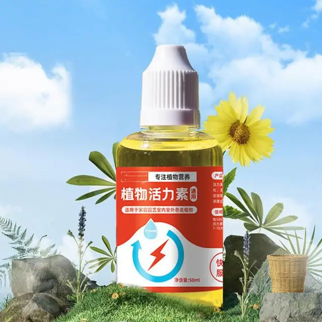50 Ml -Es Növényi Tápanyag Elősegíti A Gyors Virágzású Cserepes Gyökérzet -Oldatának Kiegészítő Kerti Szerszámát - Image 3