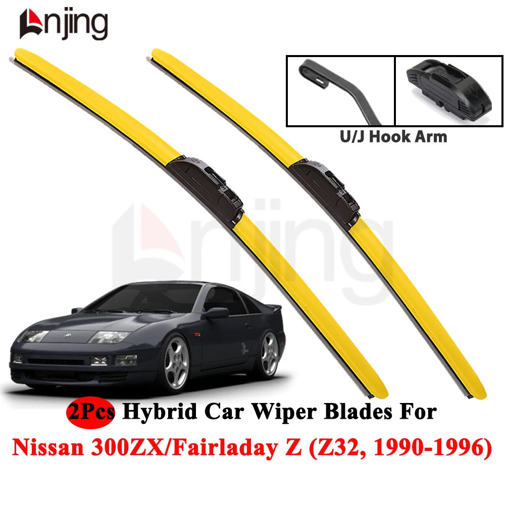 LNJING Bunte Wischerblätter für Nissan 300ZX Fairlady Z Z32 1990–1996