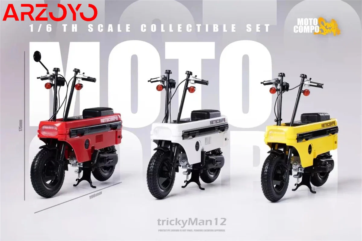 TrickyMan12 1/6 Scale Bench Motorcycle Deformable Model