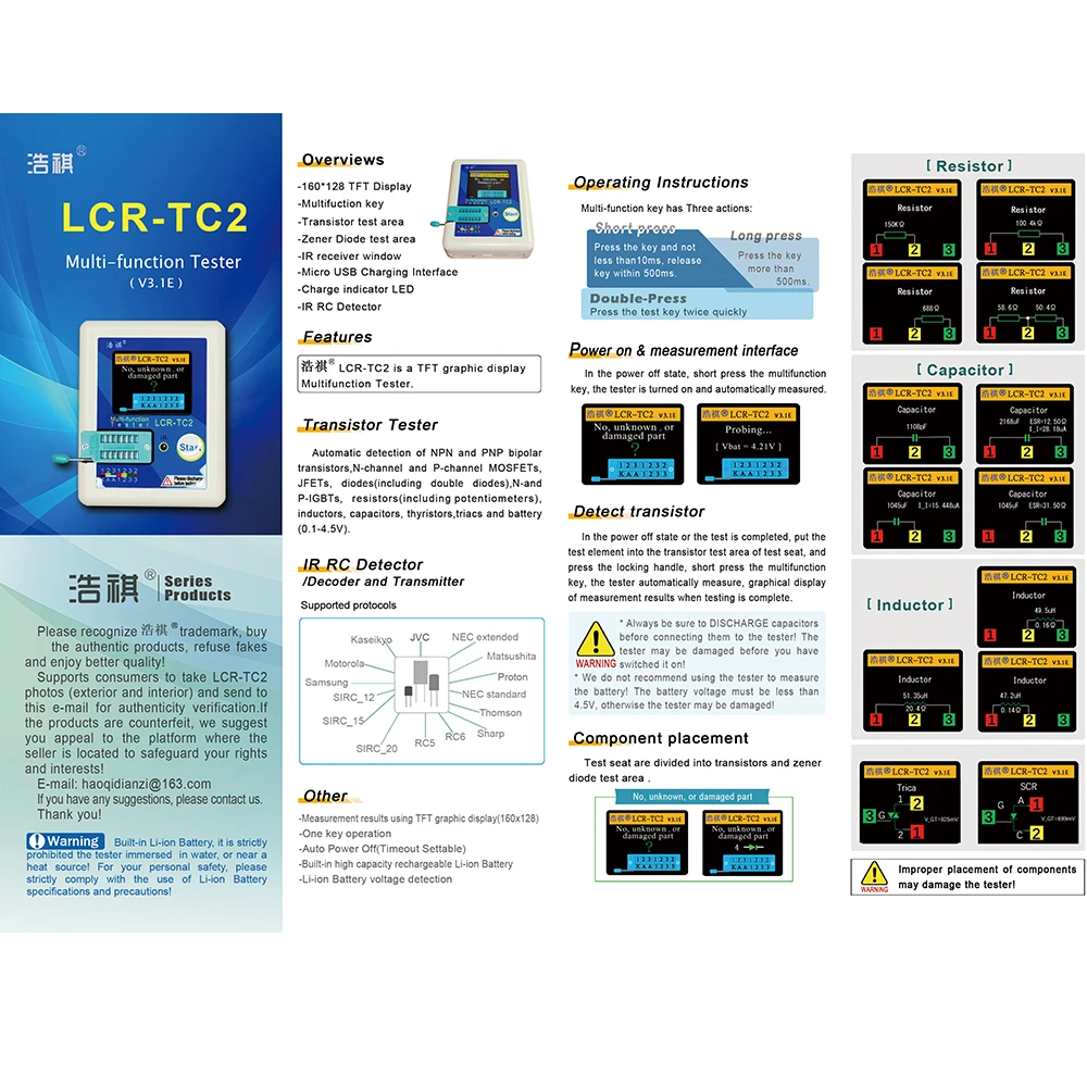 dsc-products