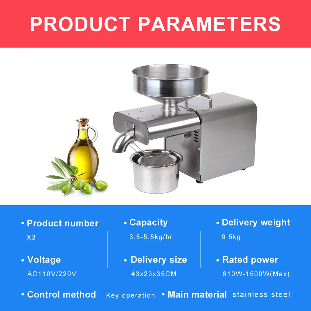 

Household FLaxseed Extractor Peanut l Press Cold Press Machine 1500W (MAX)