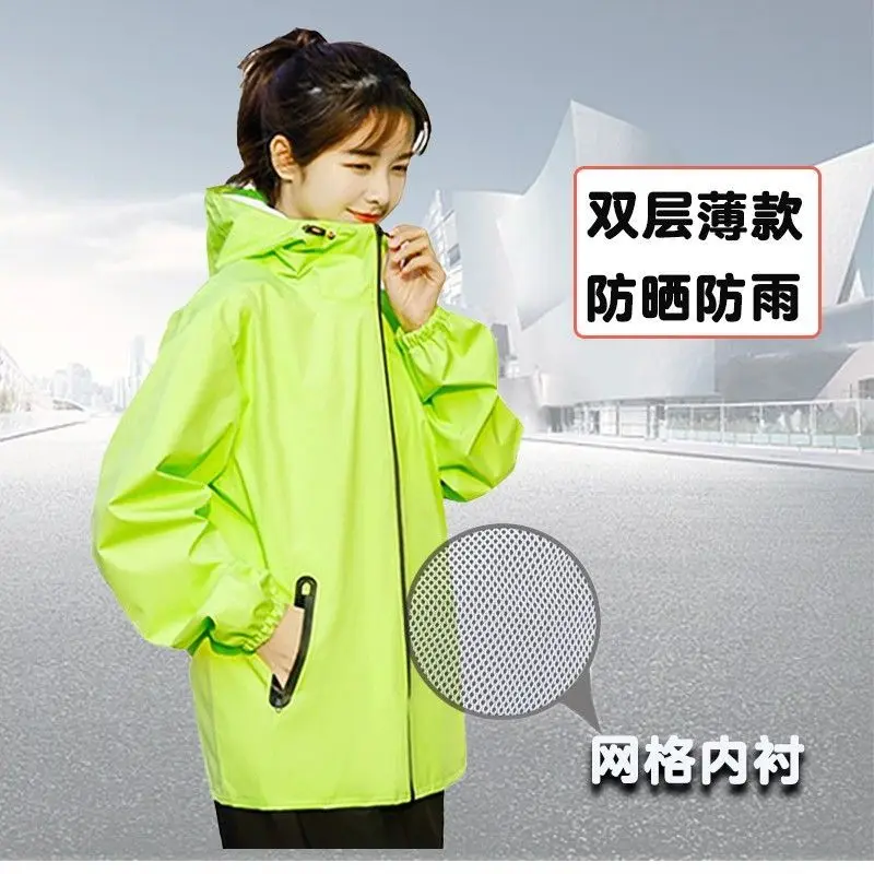 Fashion waterproof men women's split raincoat rain pants suit electric