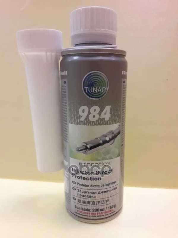 TUNAP microflex® 984 Комплексная присадка в дизель арт. 98400200DLI | Автомобили и мотоциклы
