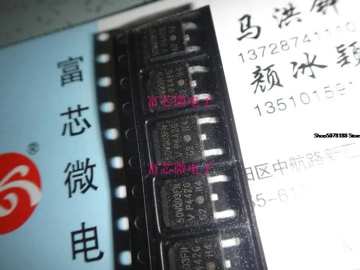 

10pieces 50WQ030FN 50WQ030FNTRPBF TO252 Original