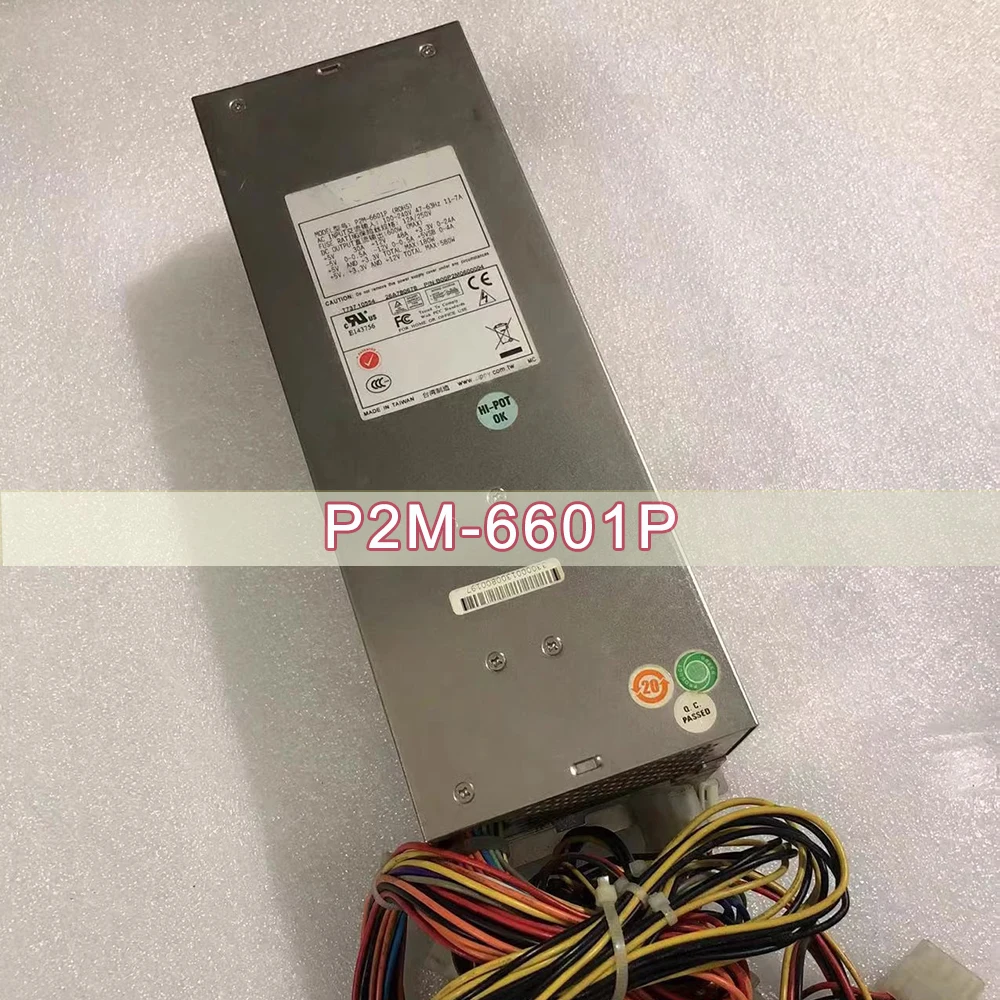 

Well-Tested P2M-6601P For Zippy Emacs 600W (MAX) 2U Server Power Supply