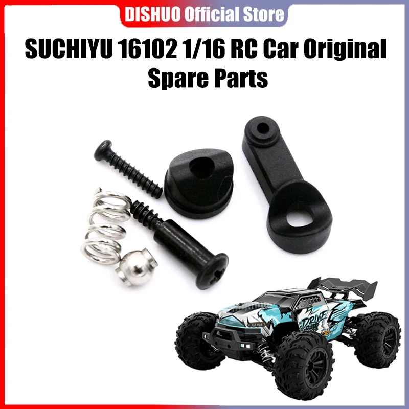 

SCY 16102PRO 1/16 Радиоуправляемый автомобиль 6024 рулевая передача поворотный рычаг буфер оригинальные запасные части