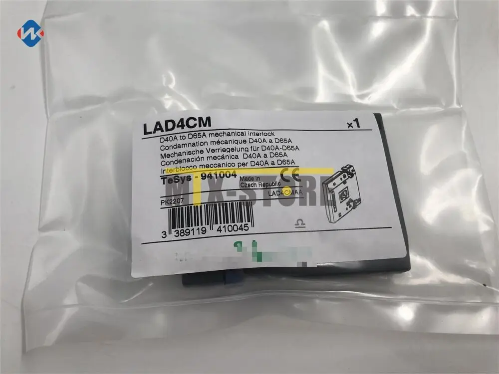 

Новый механический блокировочный модуль контактора LAD4CM, 1 шт.