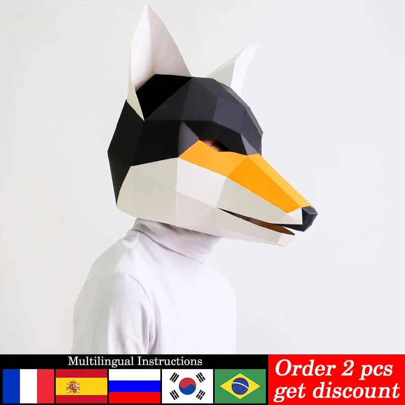 Wild Fox Mask Animal Paper Model,3D Papercraft Art Costume Party Cosplay,Handmade DIY Origami Adult Craft RTY282