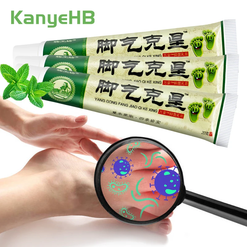 

1/3/5Pcs Herb Repair Foot Fungus Treatment Ointment Foot Care Anti-Infection Anti Itch Beriberi Dead Skin Removal Medical Cream