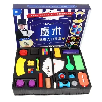 Kids Beginner Magic Tricks Kit – Easy Magic Props & Magic Show Set 1